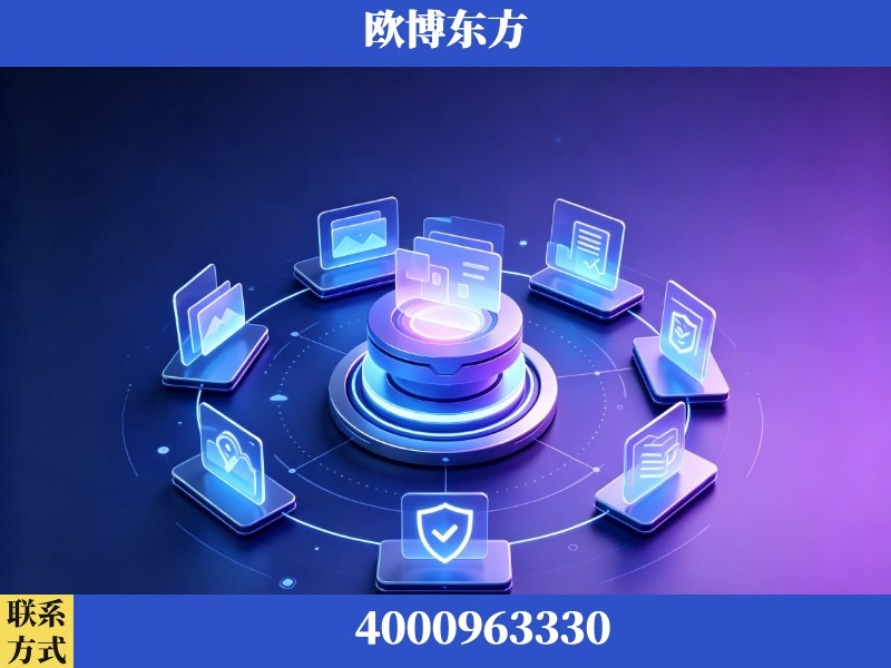 珲春-AI品牌声誉