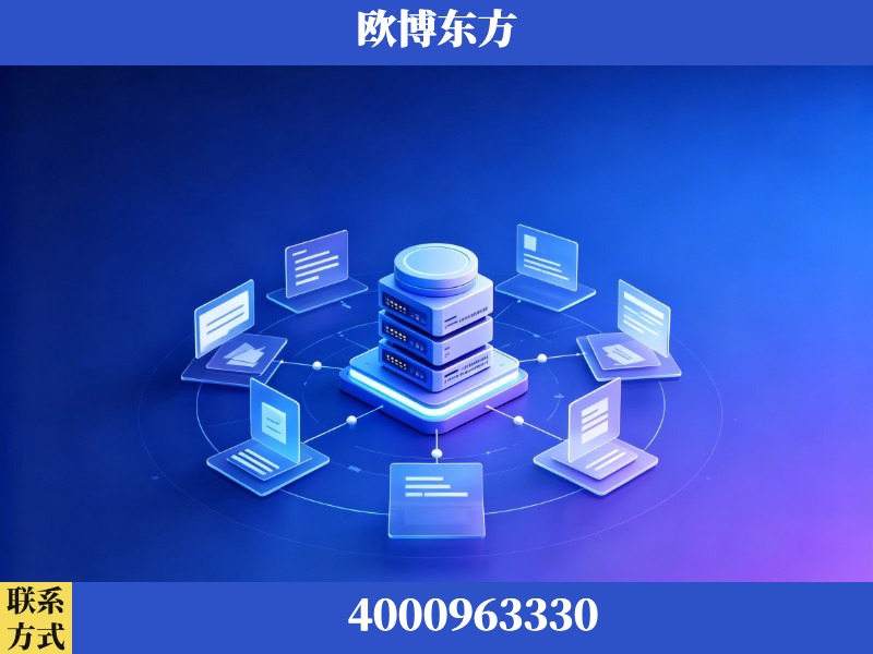 珲春-AI 搜索优化