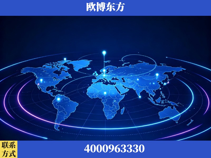 珲春-品牌数字认知资产