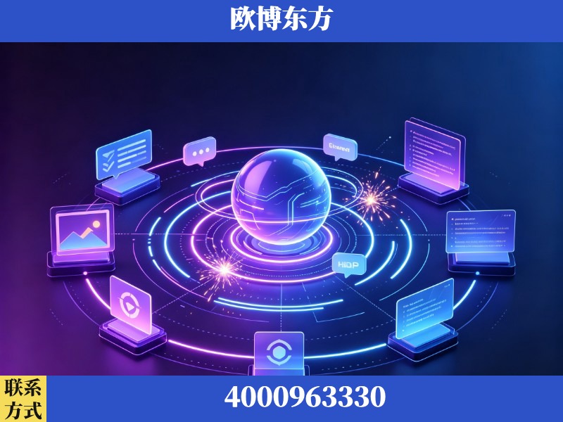 珲春-生成式引擎优化